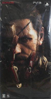 Metal Gear Solid V: The Phantom Pain - Premium Package Konami Style Box Art
