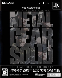 Metal Gear Solid: The Legacy Collection Box Art