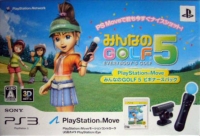 Sony PlayStation Move Beginner's Pack - Minna no Golf 5 Box Art