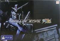 Bandai Mobile Suit Gundam Extreme VS Boost Arcade Stick Box Art