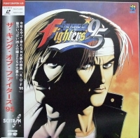 King of Fighters '95, The (LD) Box Art