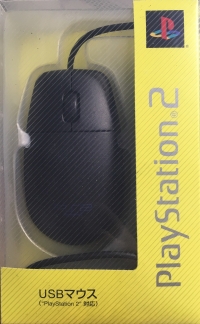 Sony USB Mouse Box Art