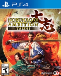 Nobunaga's Ambition: Taishi Box Art