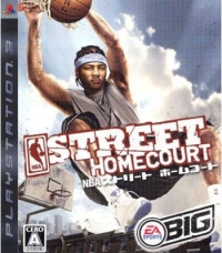 NBA Street Homecourt Box Art
