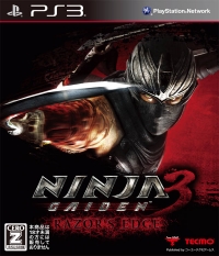 Ninja Gaiden 3: Razor's Edge Box Art