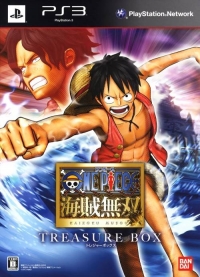 One Piece: Kaizoku Musou - Treasure Box Box Art