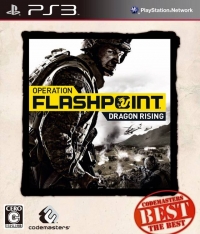 Operation Flashpoint: Dragon Rising - Codemasters the Best Box Art