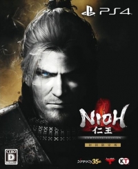 Nioh - Complete Edition Box Art