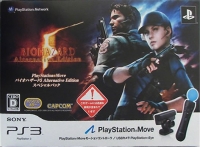 Sony PlayStation Move - Biohazard 5: Alternative Edition Special Pack Box Art