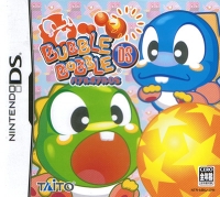 Bubble Bobble DS Box Art