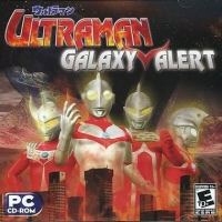 Ultraman: Galaxy Alert Box Art