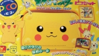 Sega Pico Pikachu Edition Box Art