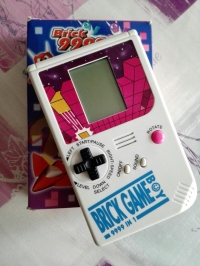Brick Game Boy - 9999 in 1 Box Art