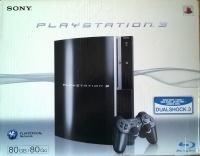 Sony PlayStation 3 CECHL04 Box Art