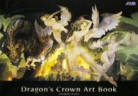 Dragon's Crown Art Book Box Art