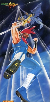 Strider Nintendo Power Poster Box Art