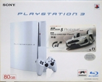 Sony PlayStation 3 CECHL00 CW - Gran Turismo 5 Prologue Spec III Box Art