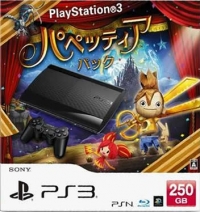 Sony PlayStation 3 CEJH-10028 - Puppeteer Box Art