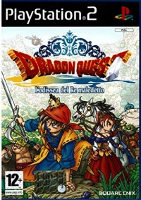 Dragon Quest: L'odissea del re Maledetto Box Art