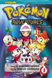 Pokemon Adventures: Diamond and Pearl/Platinum, Vol. 1 Box Art