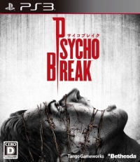 Psycho Break Box Art