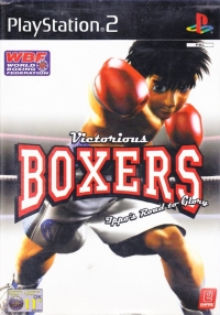 Victorious Boxers: Ippo's Road to Glory Box Art