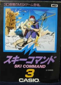 Ski Command Box Art