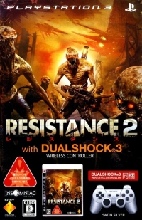 Resistance 2 With DualShock 3 Wireless Controller (Satin Silver) Box Art