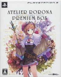 Rorona no Atelier: Arland no Renkinjutsushi - Premium Box Box Art