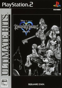 Kingdom Hearts - Ultimate Hits Box Art