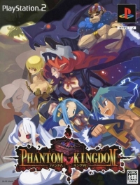 Phantom Kingdom - Genteiban Box Art