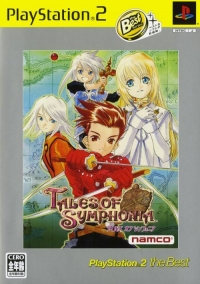 Tales of Symphonia - PlayStation 2 the Best Box Art
