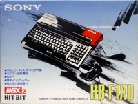 Sony MSX2 Hit Bit HB-F1XD Box Art