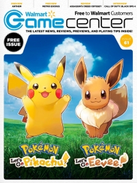 Walmart Gamecenter Issue 61 Box Art