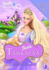 Barbie Tähkäpää: Tehtäväseikkailu Box Art