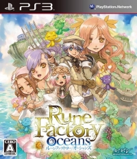Rune Factory: Oceans Box Art