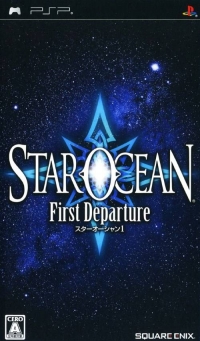 Star Ocean: First Departure Box Art