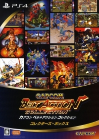 Capcom Belt Action Collection - Collector's Box Box Art