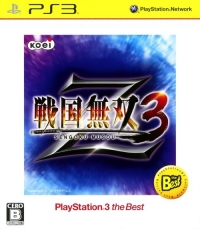 Sengoku Musou 3 Z - PlayStation 3 the Best Box Art