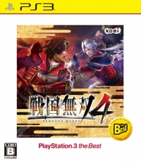 Sengoku Musou 4 - PlayStation 3 the Best Box Art