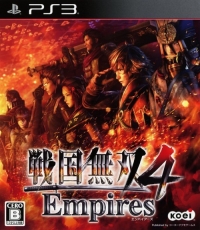 Sengoku Musou 4: Empires Box Art
