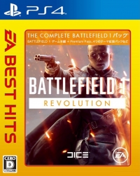 Battlefield 1: Revolution - EA Best Hits Box Art