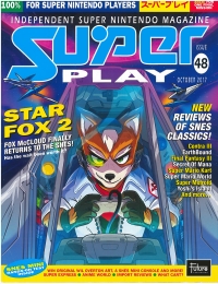 Super Play Issue 48 Box Art