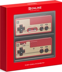 Nintendo Family Computer Controller Box Art