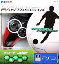 Hori Soccer Game Controller Fantasista HP3-182 Box Art