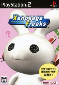 Xenosaga Freaks Box Art