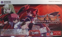 Hori Arcana Heart 3 Compatible Stick Box Art