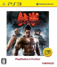 Tekken 6 - PlayStation 3 the Best Box Art