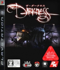 Darkness, The Box Art
