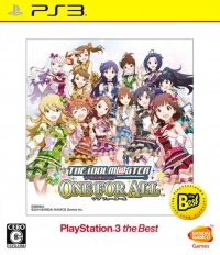 Idolmaster, The: One for All - PlayStation 3 the Best Box Art
